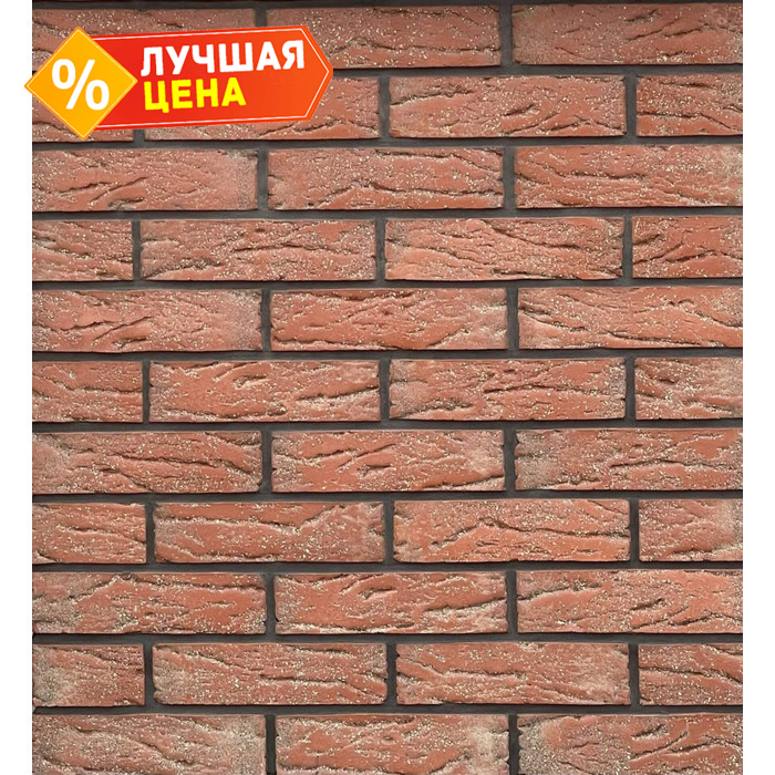 Кирпич клинкерный Faber Jar Чудской 215х102х65 мм